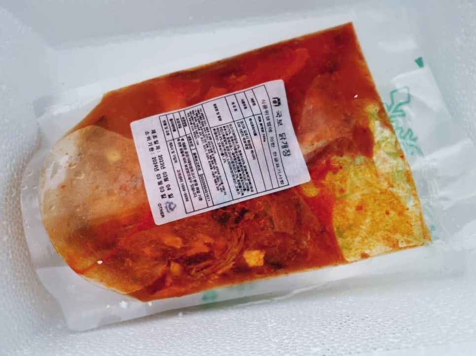 국보국밥 이미지