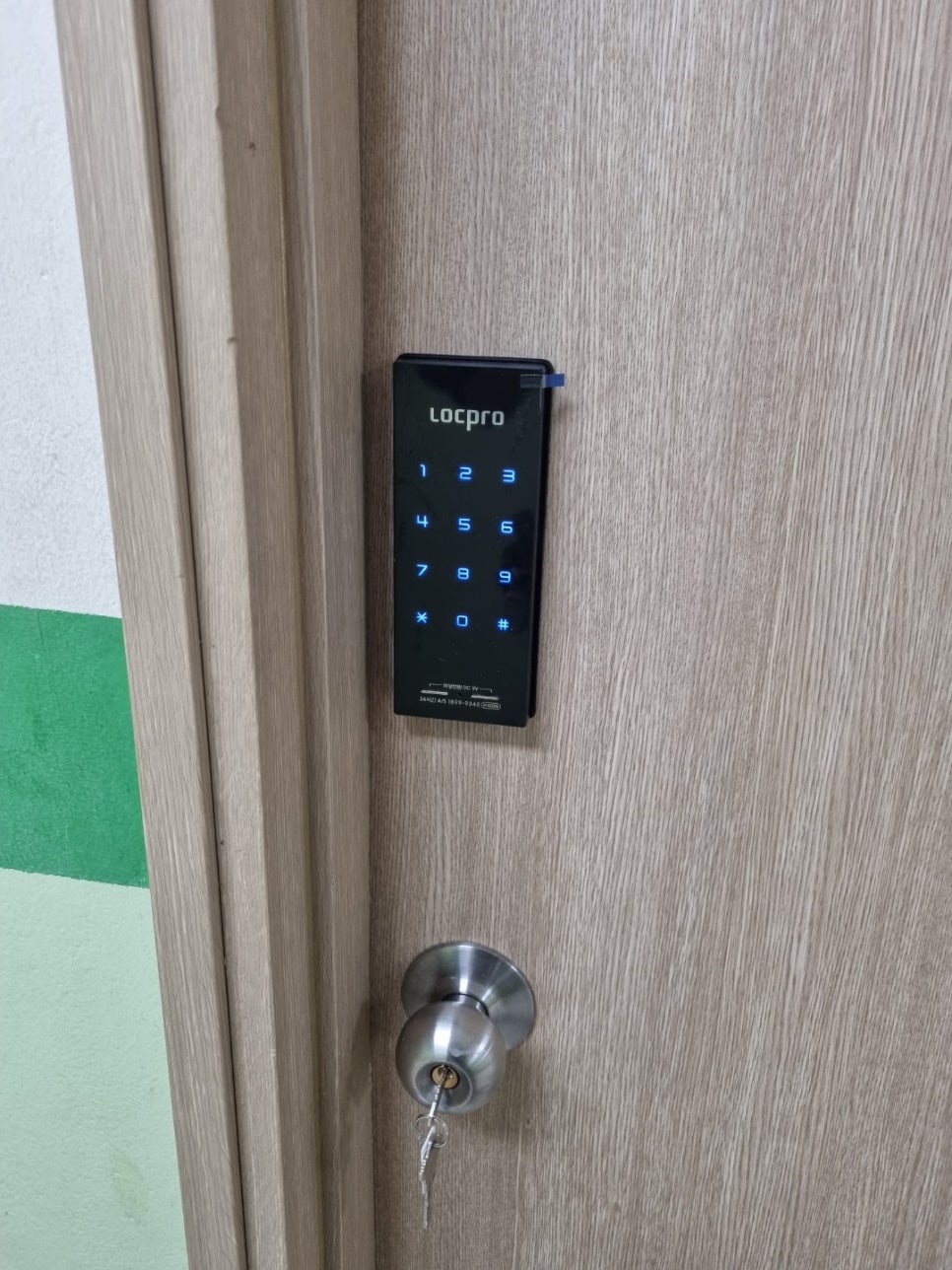 출장열쇠현관삼성도어락보조키설치 이미지