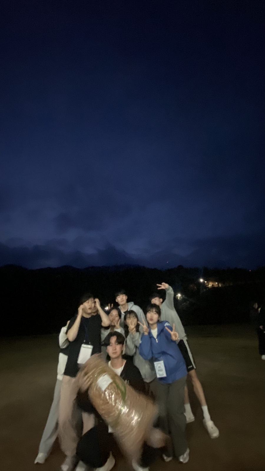 말랑콩떡 이미지