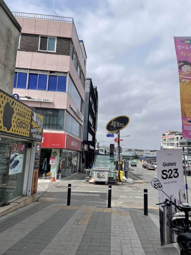 마운틴 피시텔 레스토랑 이미지