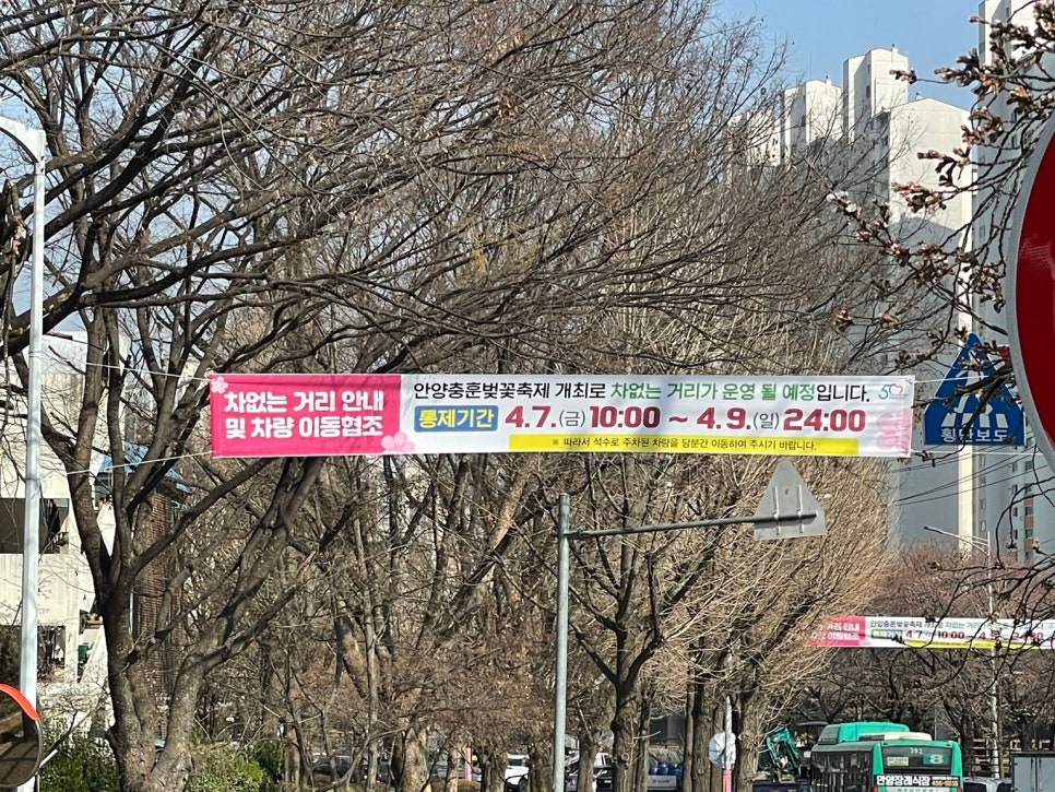 충훈매점 이미지