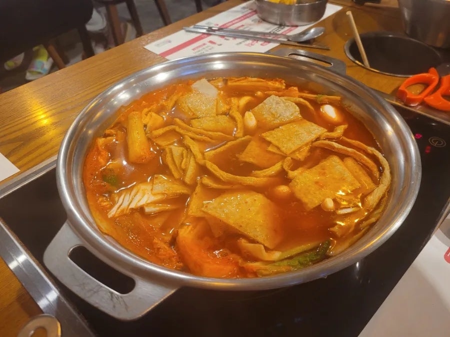 두끼떡볶이마산 이미지
