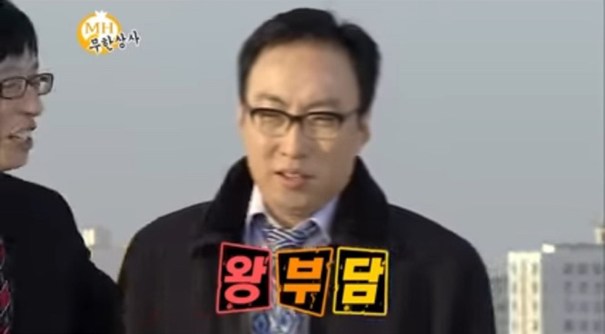행복상사 이미지