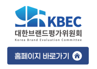 바이오큐레이션 이미지