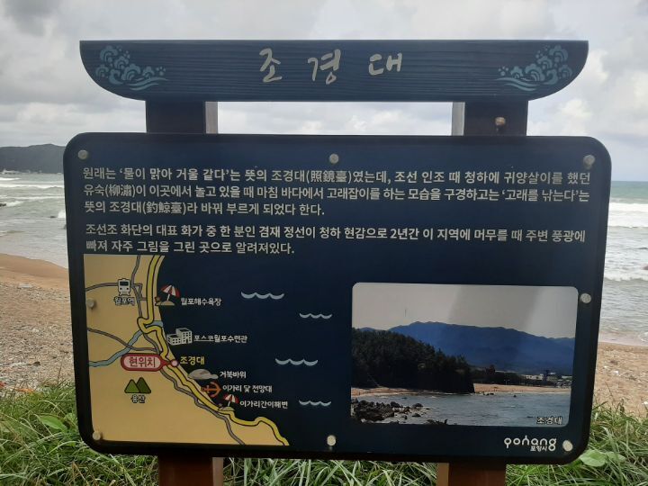 차차차투어 이미지