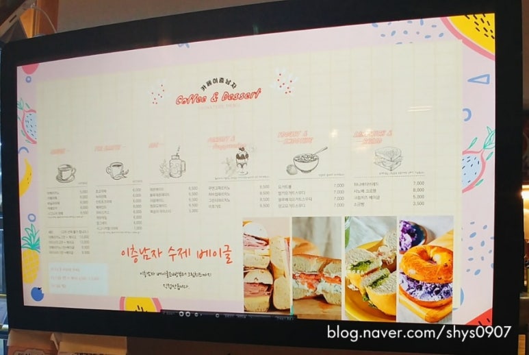 카페이층 이미지
