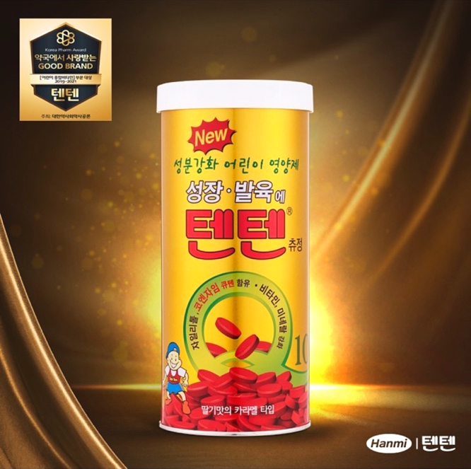 하루약국 이미지
