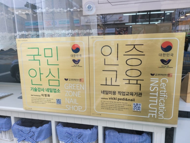 비키뷰티 이미지