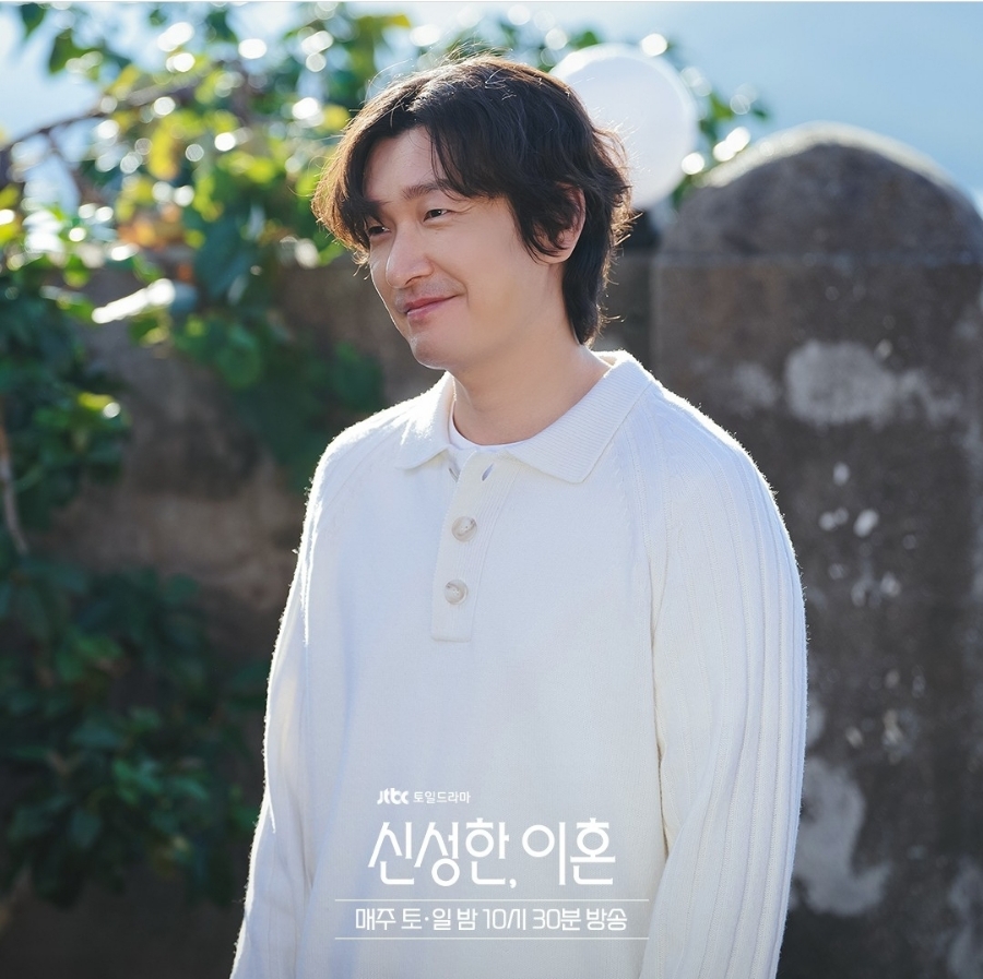 신성공조 이미지