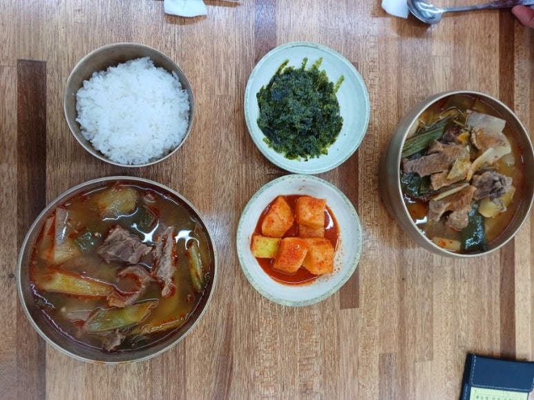 온천골 이미지
