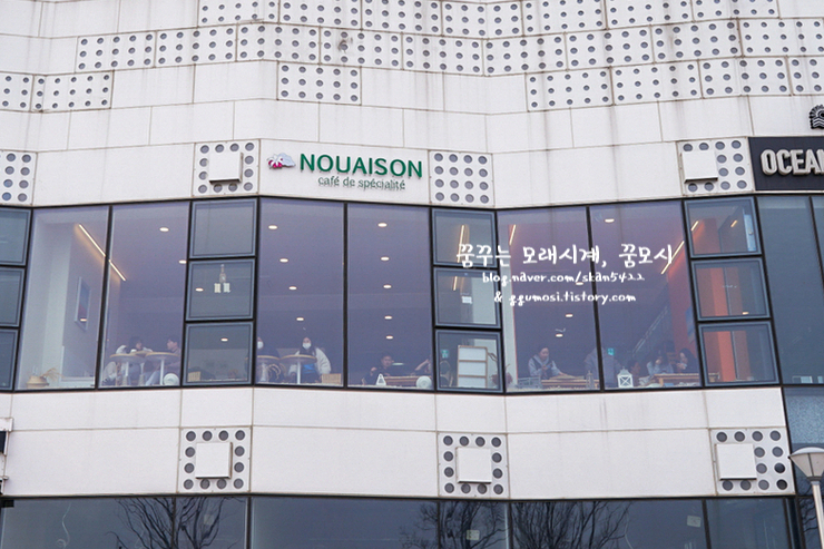 NOUAISON(누에종) 이미지