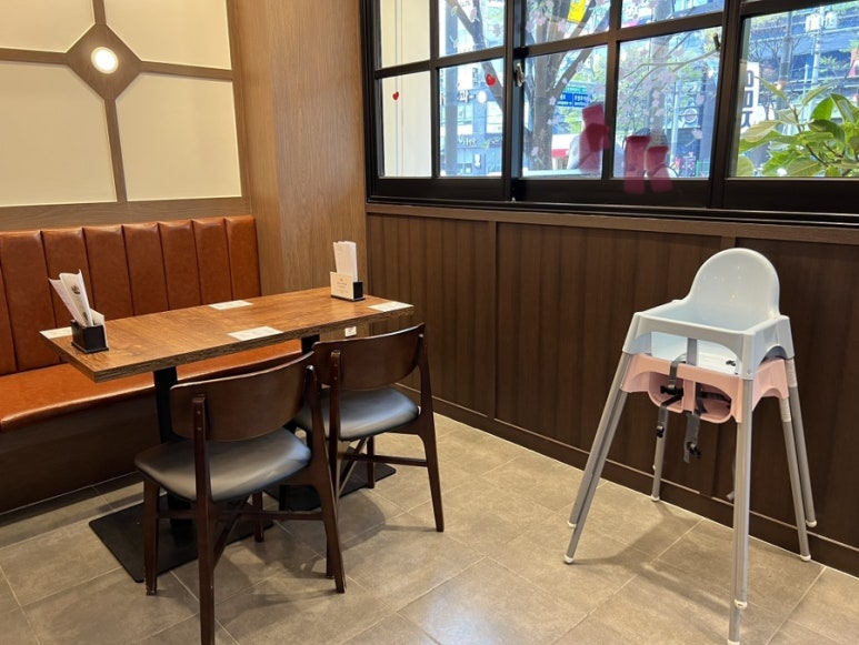 덮밥장사장 이미지