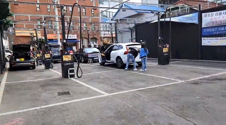 더워시 이미지