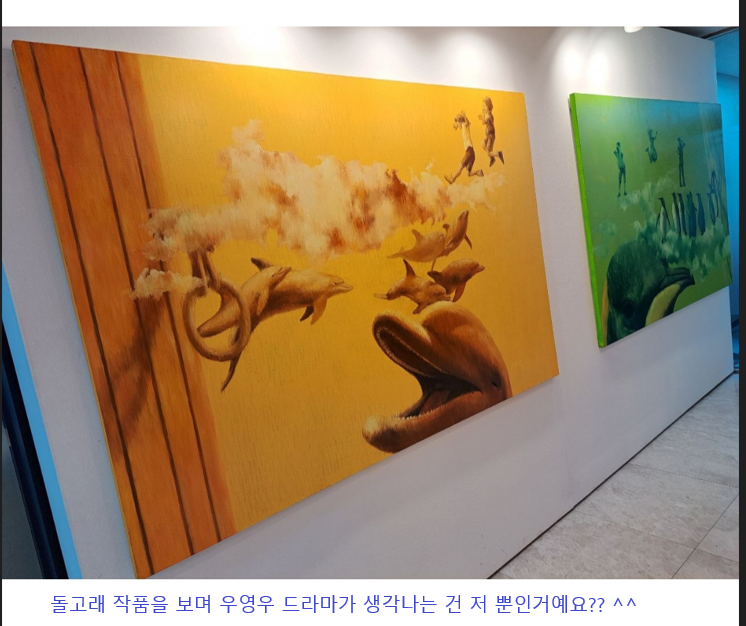 문화플랫폼소호 이미지