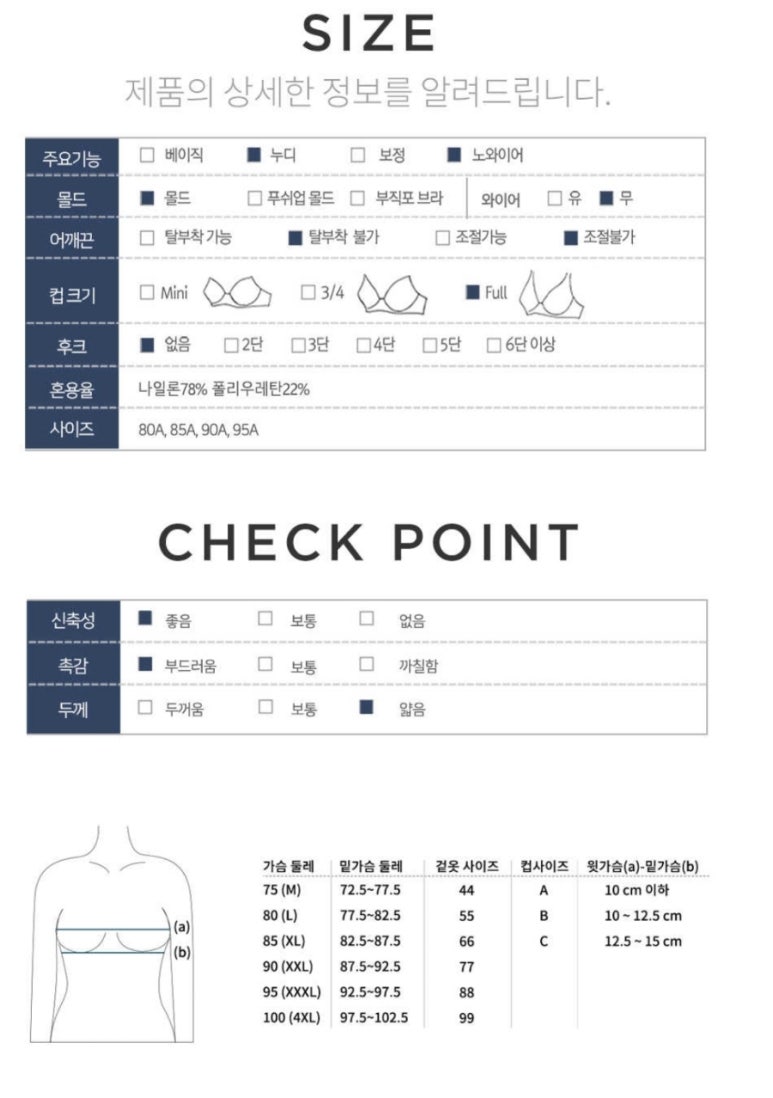 화승상회 이미지