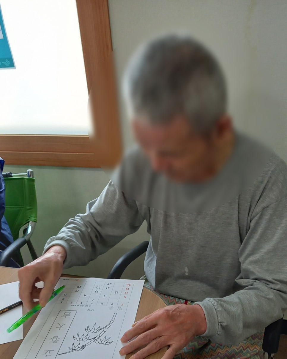 한우리의료재단 이미지