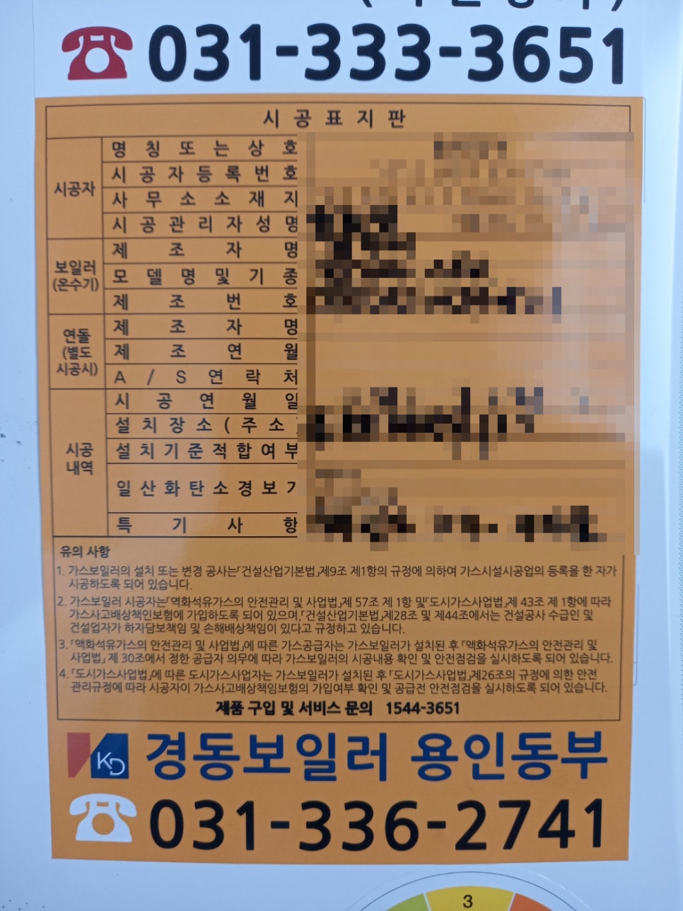 상우상사 이미지