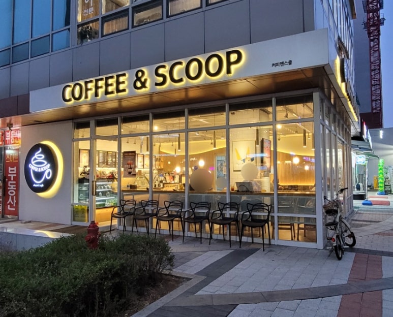 커피앤스쿱(Coffee&Scoop) 이미지