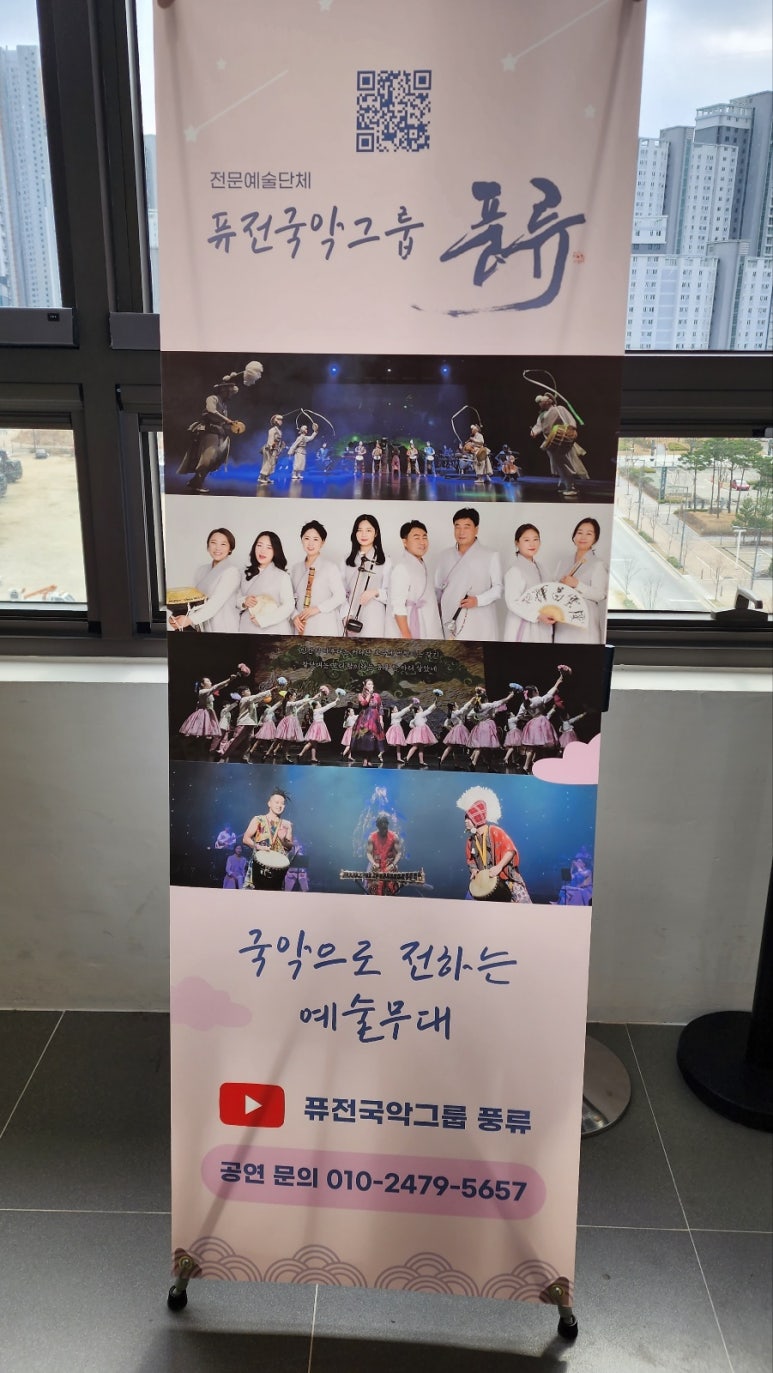 문화살롱 석가헌 이미지