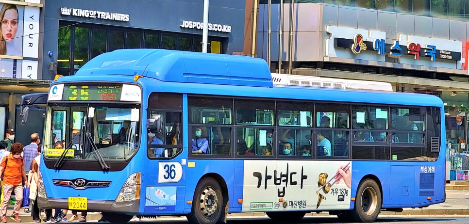 부성슈퍼 이미지