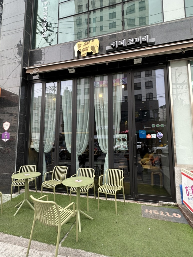 코끼리크로플 이미지