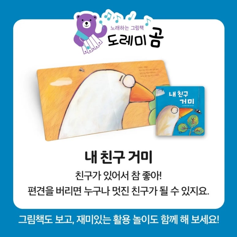 지혜서점 이미지