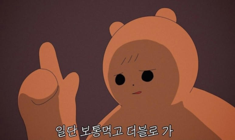 해봉정육 이미지
