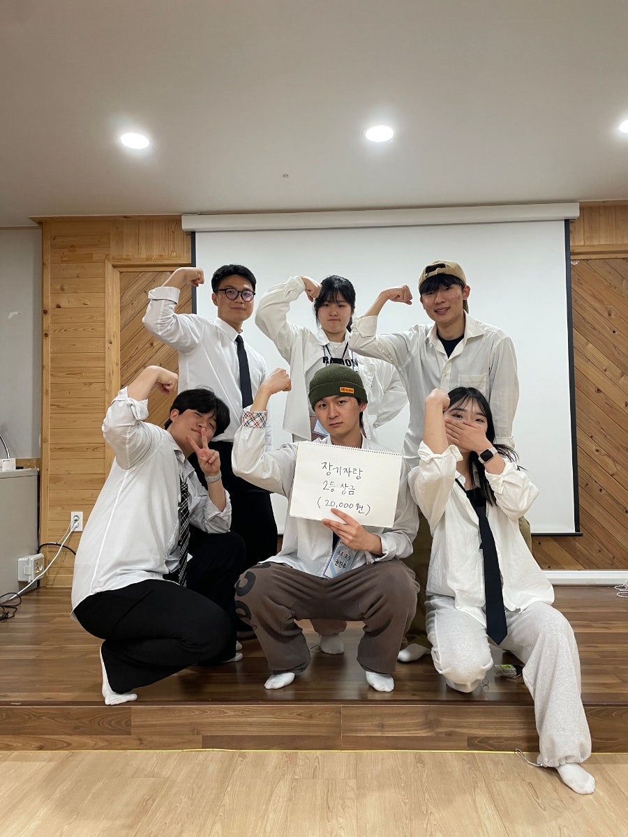 말랑콩떡 이미지