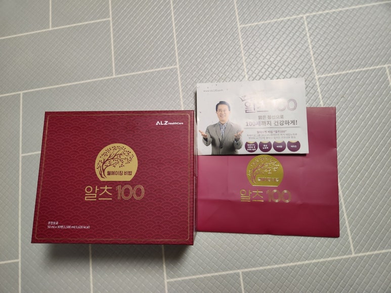 주식회사 아비오 이미지