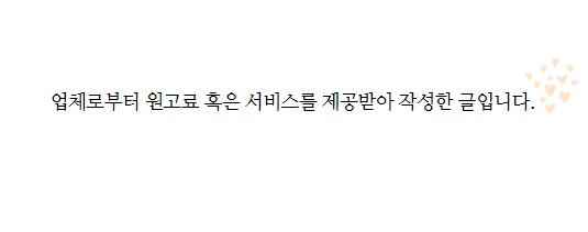 제이로이 이미지