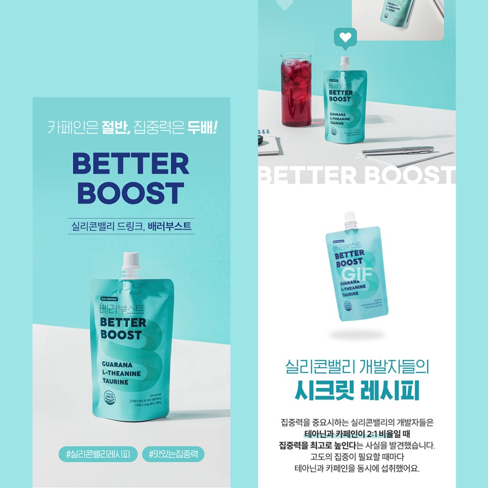 모어라이킷 이미지