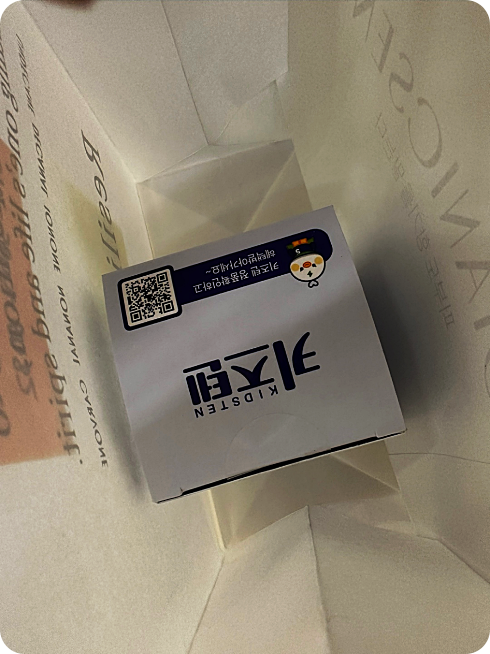 A 플러스 이미지