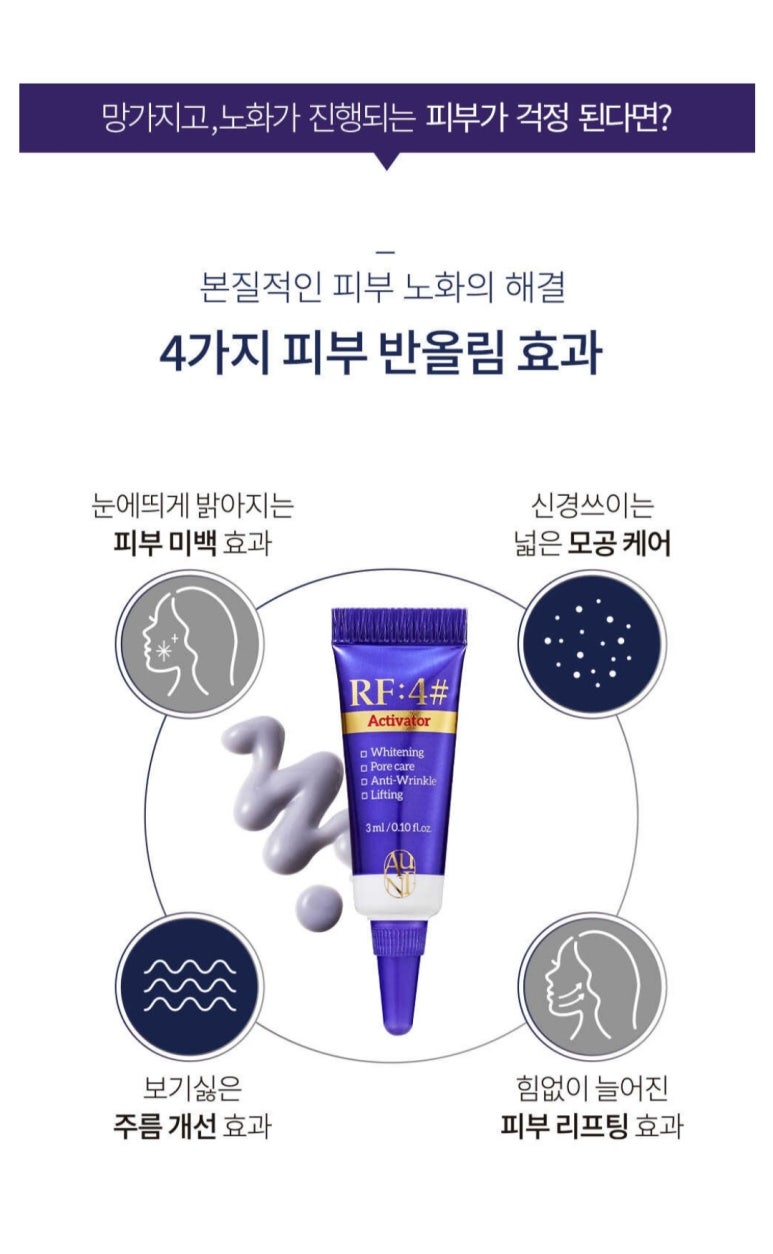 제이알에프 이미지