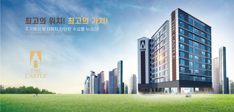 경남상운(주) 이미지