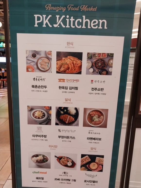 오늘의헬스 이미지
