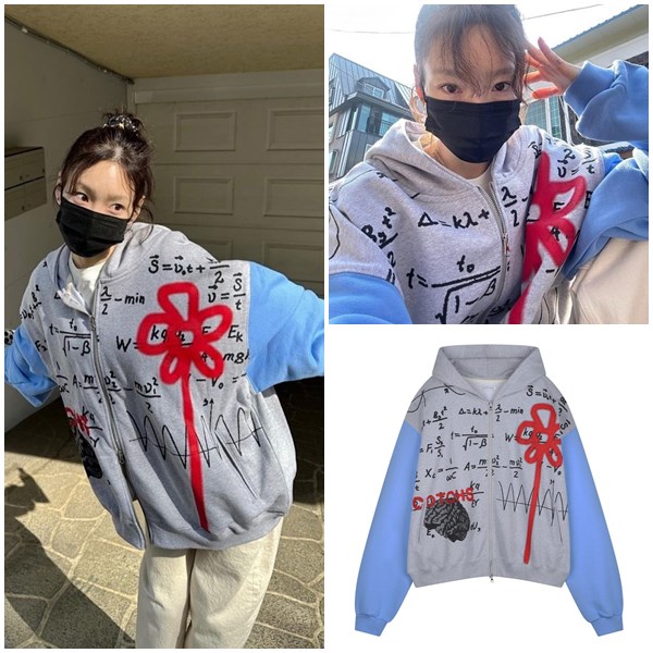 카치스(COTCHS) 이미지