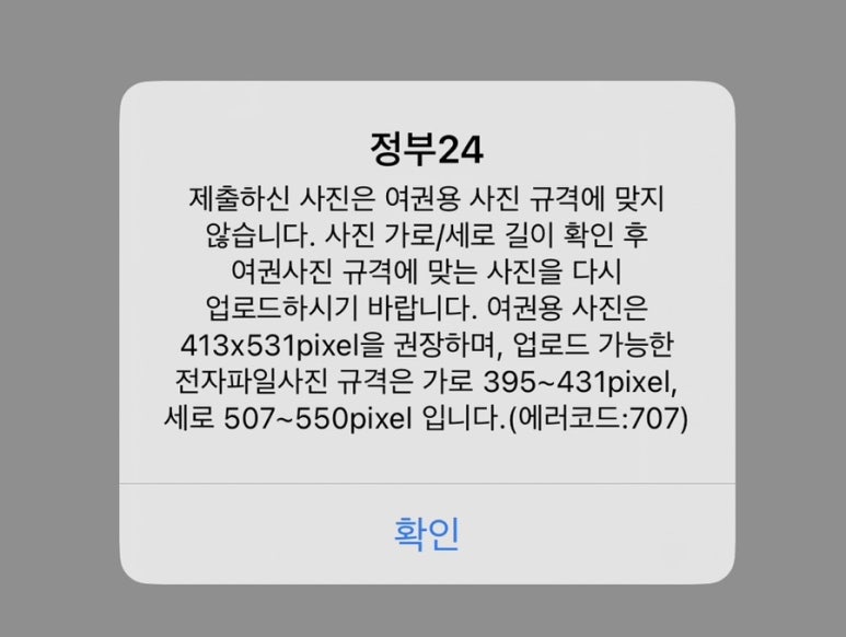 일월사진관 이미지