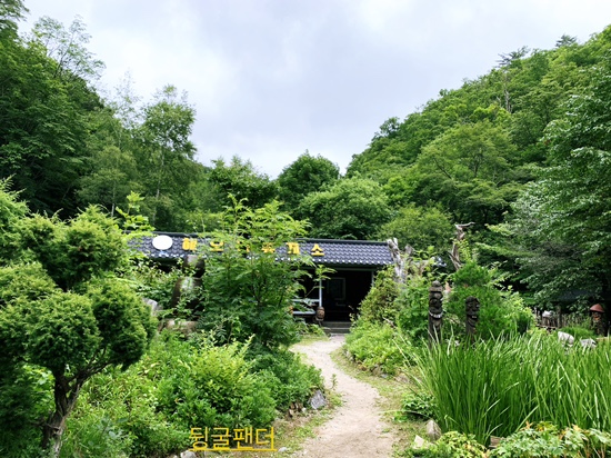 해오름휴게소식당 이미지