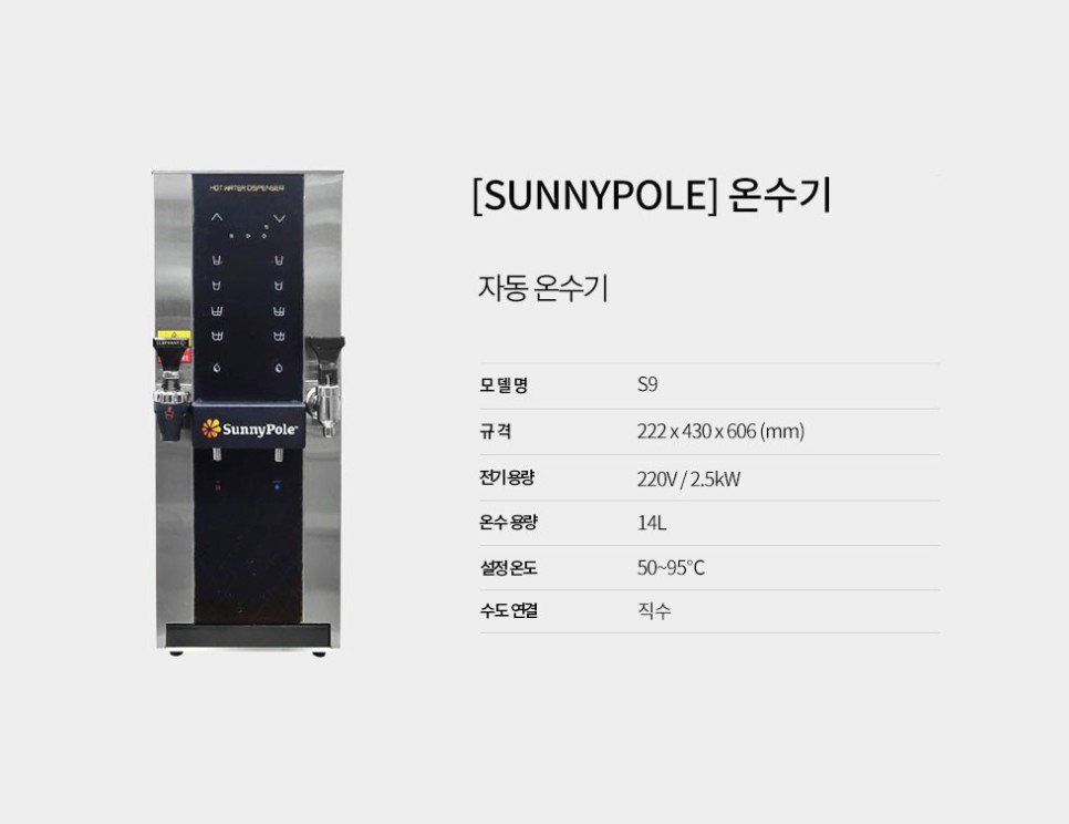 덕성다방 이미지