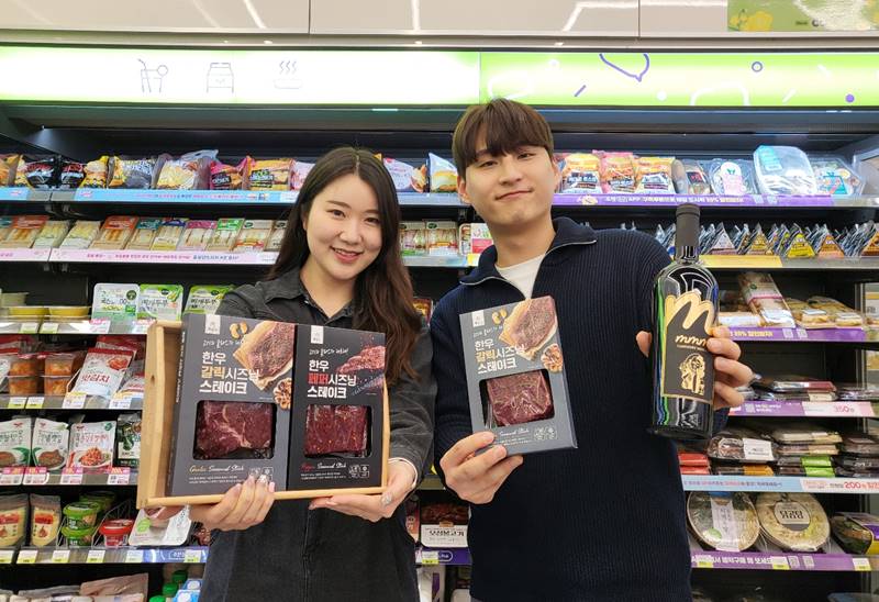 숙성해 이미지