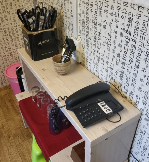 홍천참숯화로구이 이미지