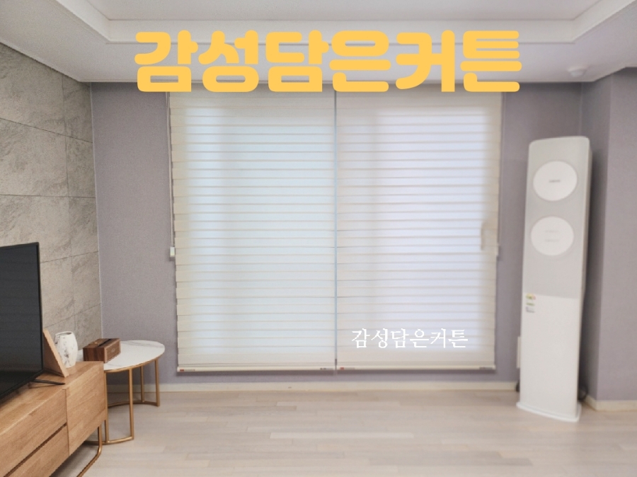 감성담은커튼 이미지