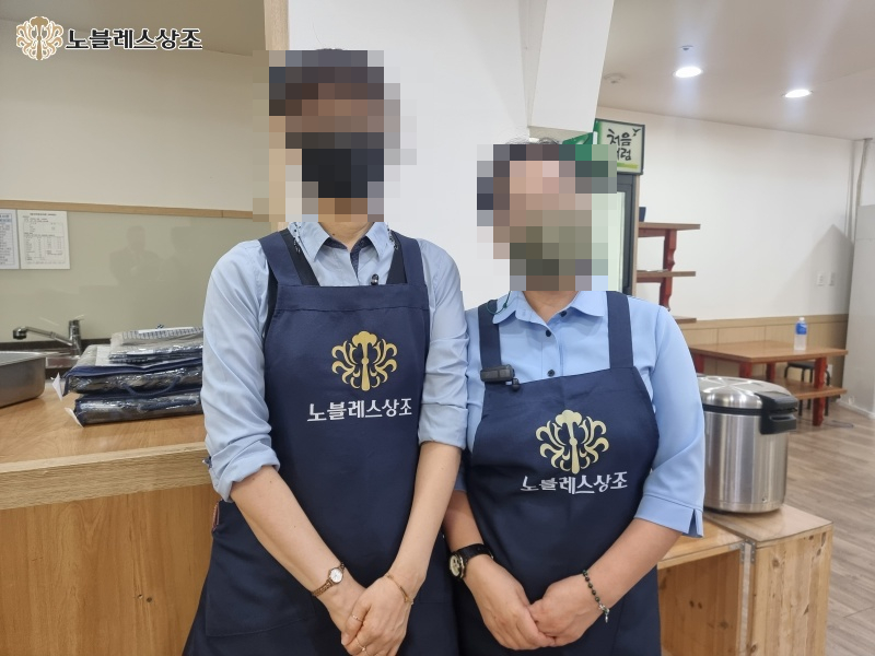 명지병원 장례식장 이미지