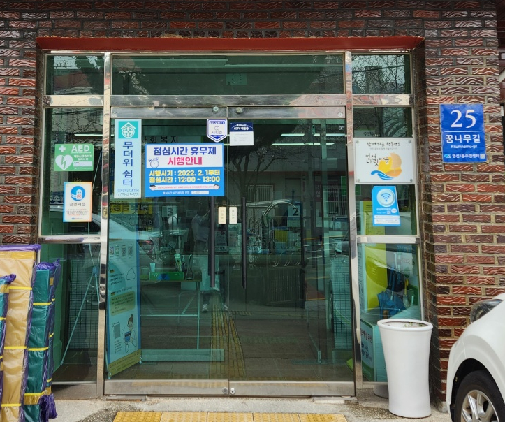 영선필름 이미지