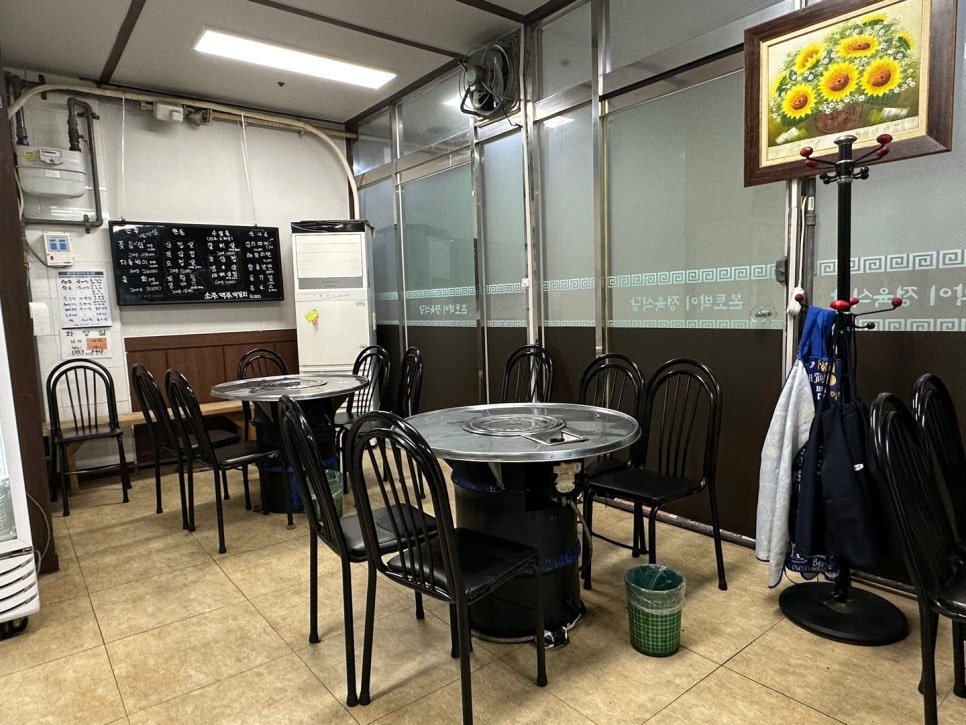 본토박이한우 이미지