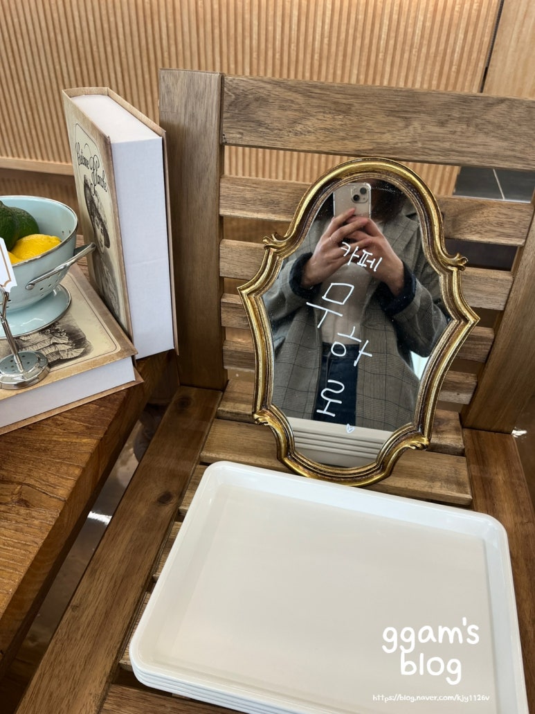 카페무하로 이미지