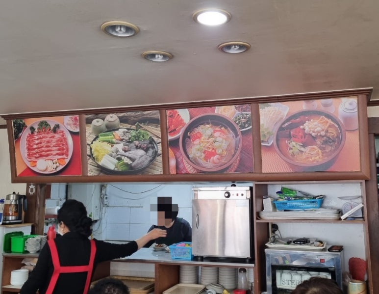 산들가정식백반 이미지