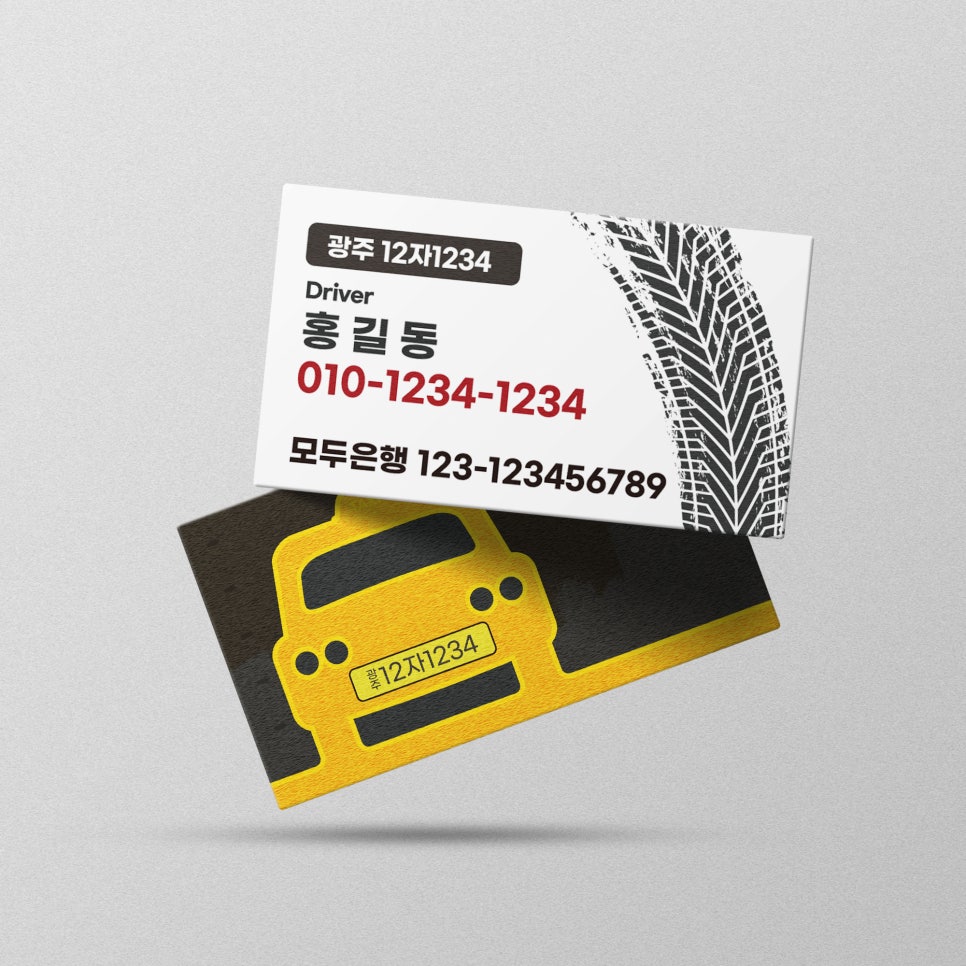 해안컴퍼니 이미지
