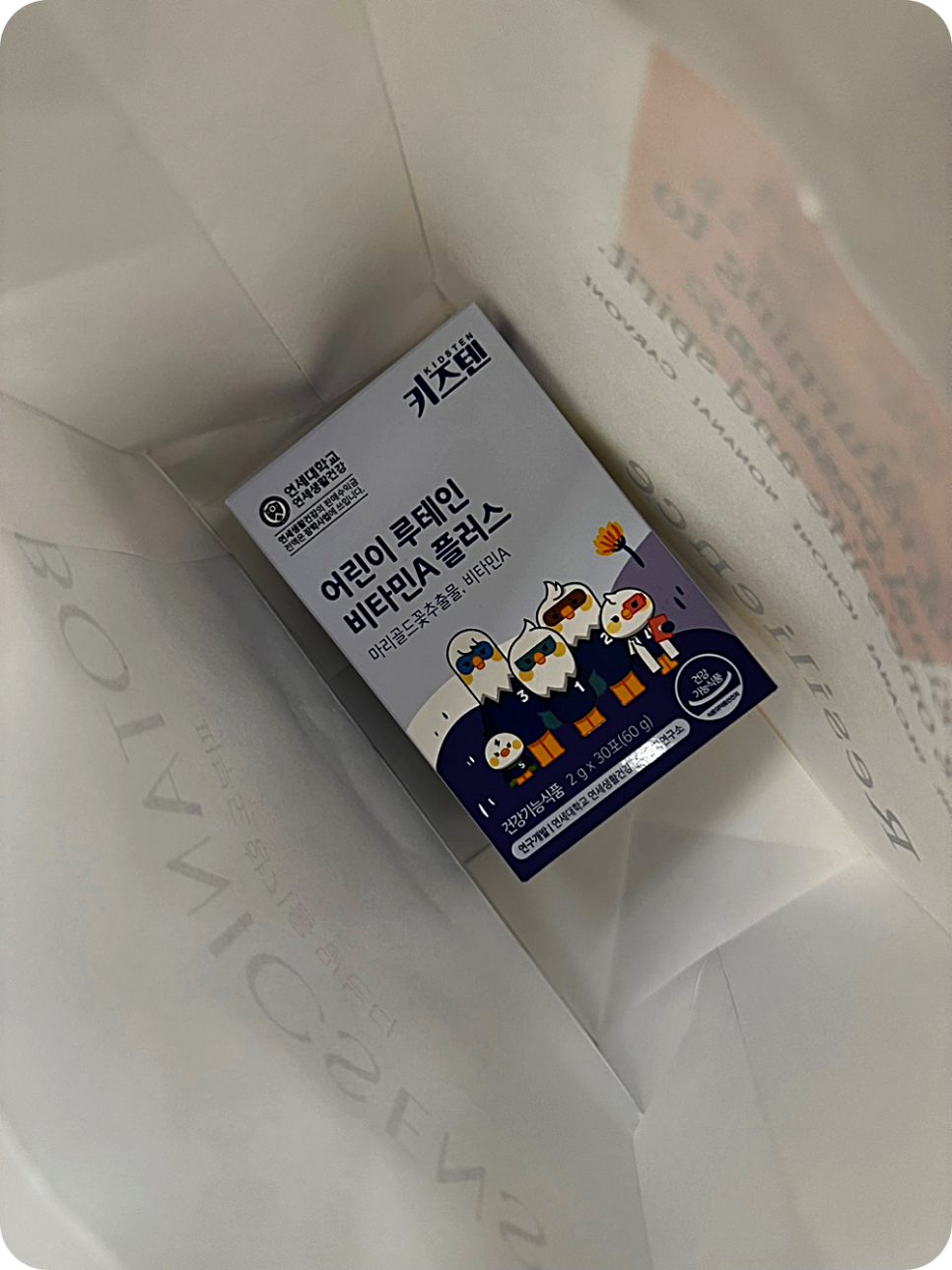 A 플러스 이미지
