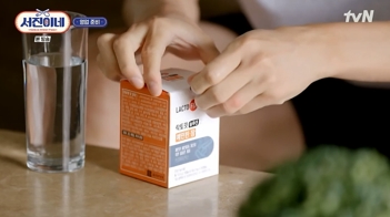 서진솔루션 이미지